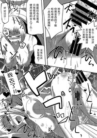 第26頁 封面 - HaSM.cc