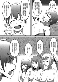 第30頁 封面 - HaSM.cc