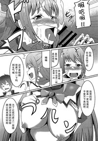 第6頁 封面 - HaSM.cc