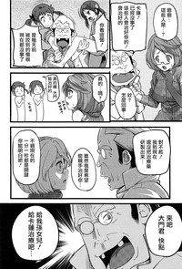 第10页图