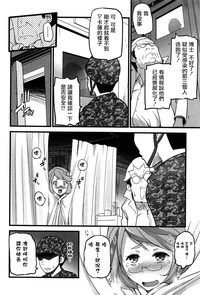 第14页图