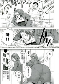 第138页图