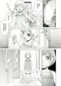 第158页图