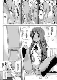 第182页图