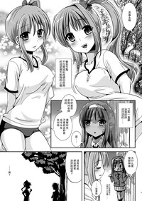 第190页图