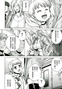 第26页图