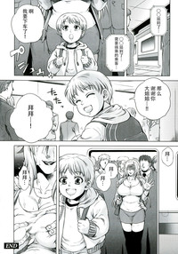 第46页图