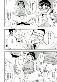 第90页图