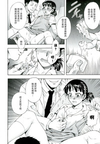 第94页图
