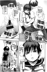 第110頁圖