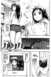 第134頁圖