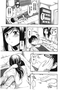 第138頁圖