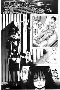 第158頁圖