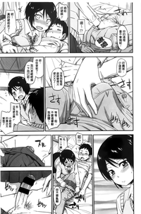 第18頁圖