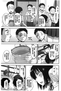 第38頁圖