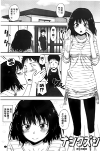 第54頁圖