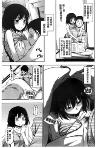 第62頁圖