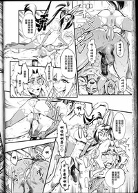 第26頁圖