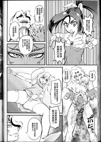 第2頁圖