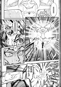 第6頁圖
