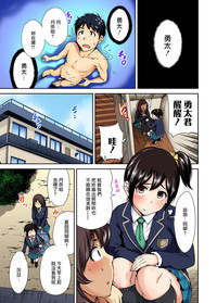 第2頁圖