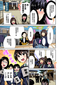 第6頁圖