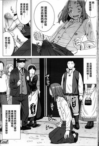 第26页图