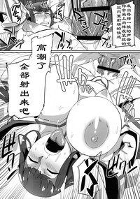 第14頁圖