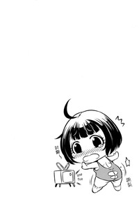 第150頁圖