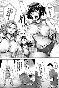 第174頁圖