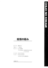 第198頁圖