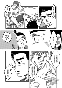 第10页图