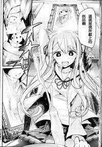 第26页图