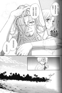 第22頁圖
