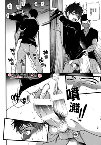 第18頁圖