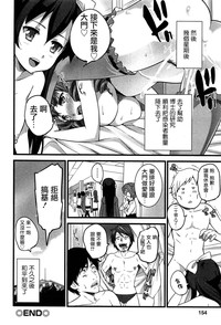 第18頁圖