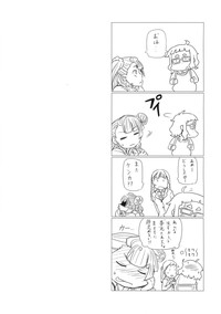 第22頁圖