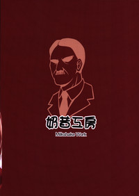 第26頁圖