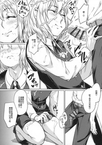 第10页图