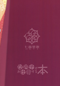 第22页图