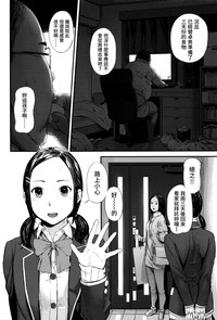 第2页 封面 - HaSM.cc