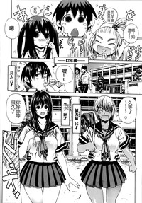 第2页图