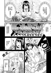 第170頁圖