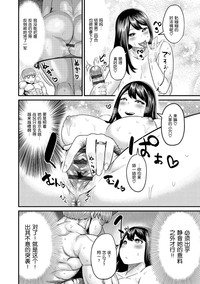 第178頁圖