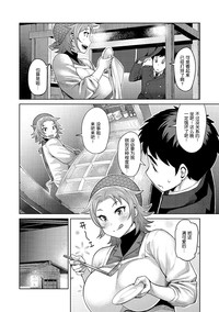 第190頁圖