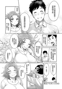第214頁圖