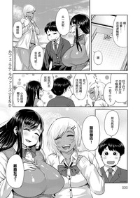 第30頁圖