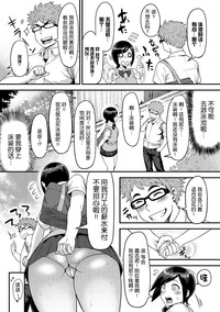第34頁圖