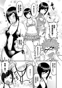 第38頁圖