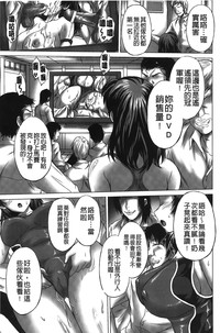 第82页图